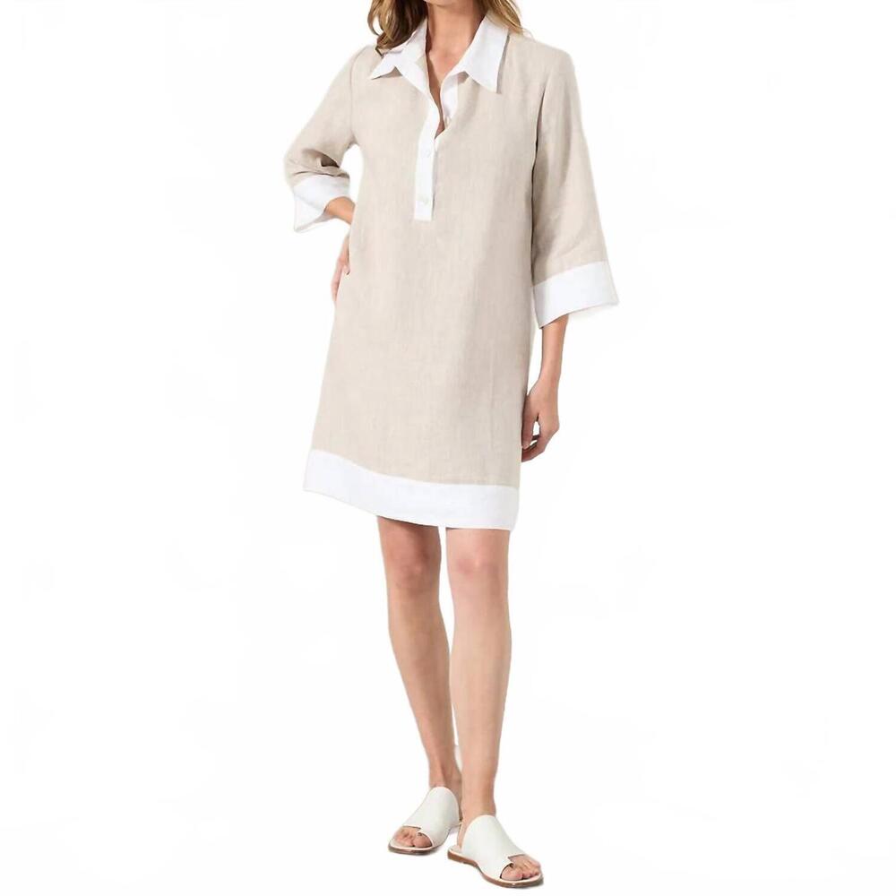 NEW KAREN KANE oakley colorblock shift dress in oatmeal - Picture 7 of 7